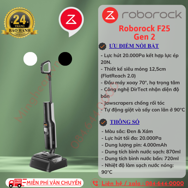 Máy hút bụi lau nhà ướt và khô Roborock F25 Gen 2