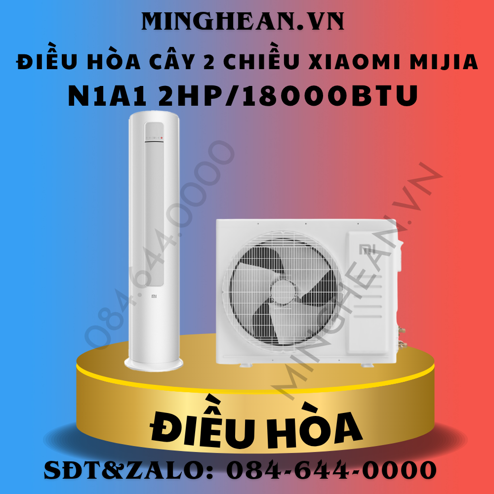 ẢNH SẢN PHẨM ĐIỀU HÒA