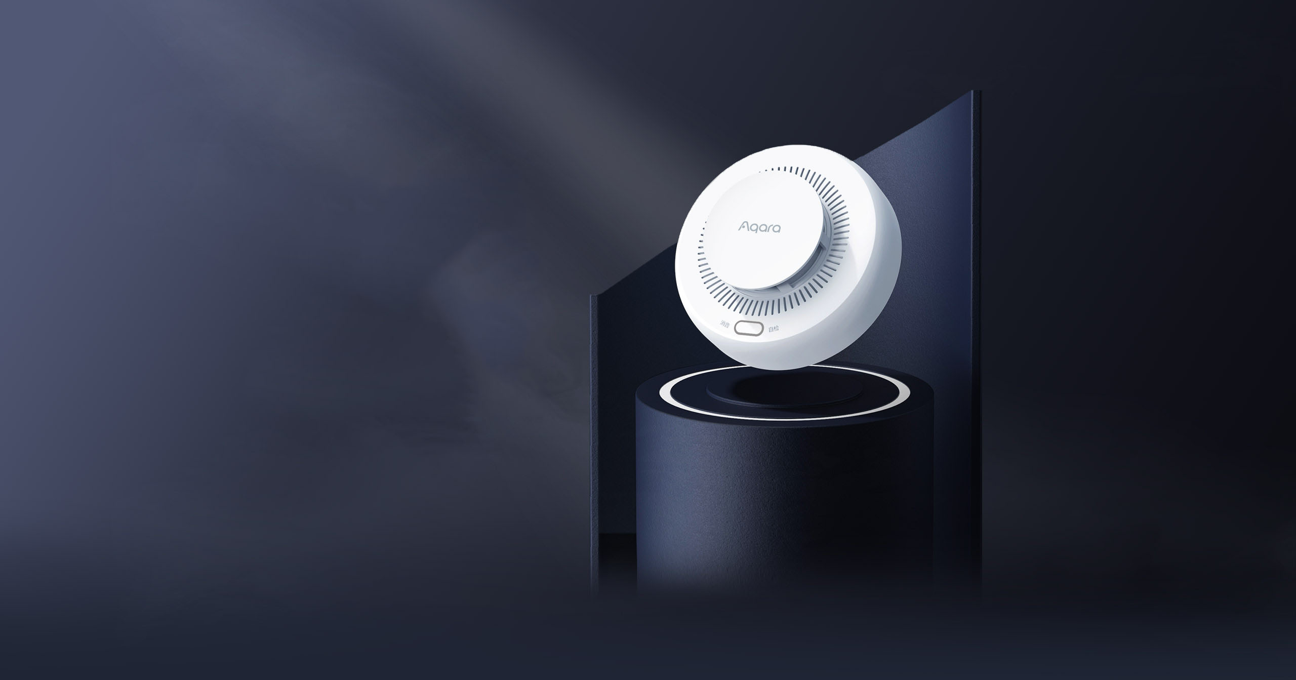 cam-bien-bao-khoi-bao-chay-xiaomi-aqara-ho-tro-apple-homekit-6059